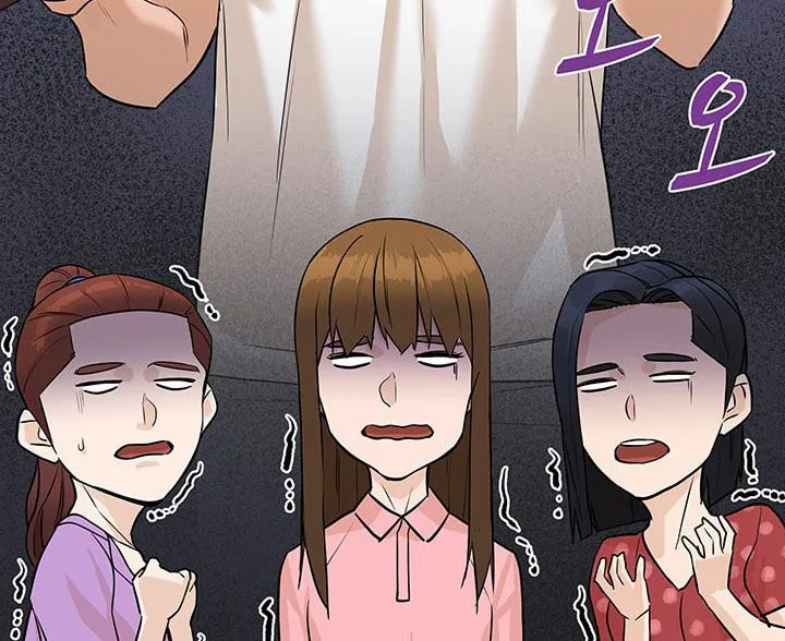Read From the Grave and Back chapter 51 image 100 on Lezhin