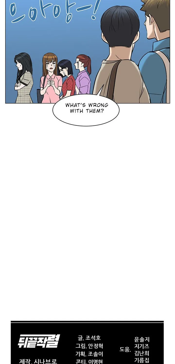 Read From the Grave and Back chapter 51 image 111 on Lezhin