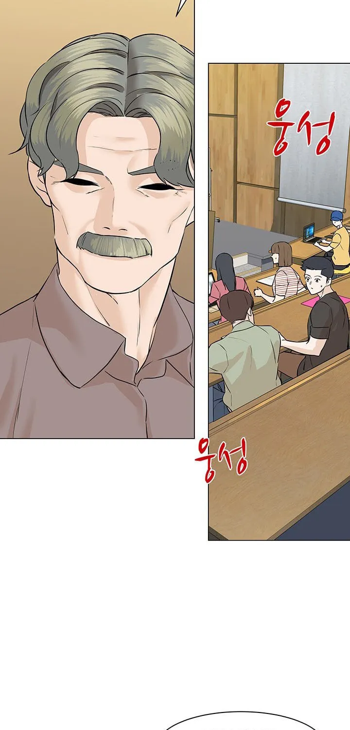 Read From the Grave and Back chapter 51 image 2 on Lezhin