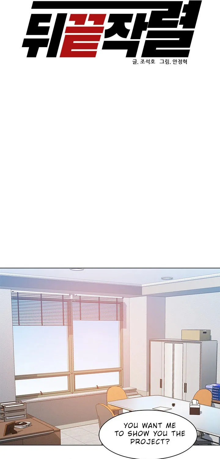Read From the Grave and Back chapter 52 image 31 on Lezhin