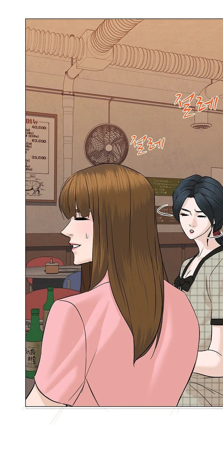 Read From the Grave and Back chapter 53 image 101 on Lezhin