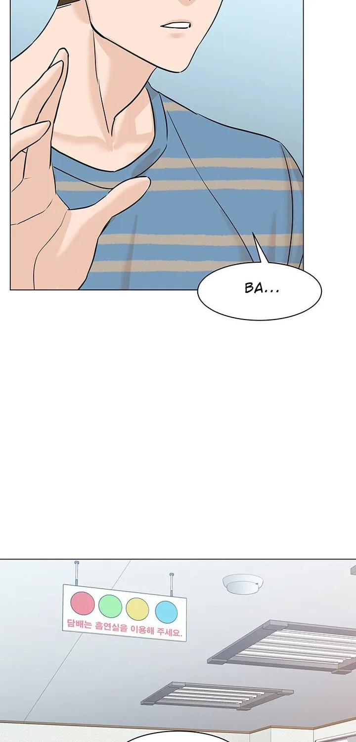 Read From the Grave and Back chapter 53 image 74 on Lezhin