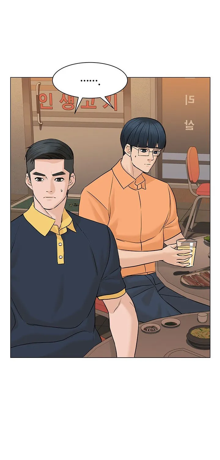 Read From the Grave and Back chapter 54 image 16 on Lezhin