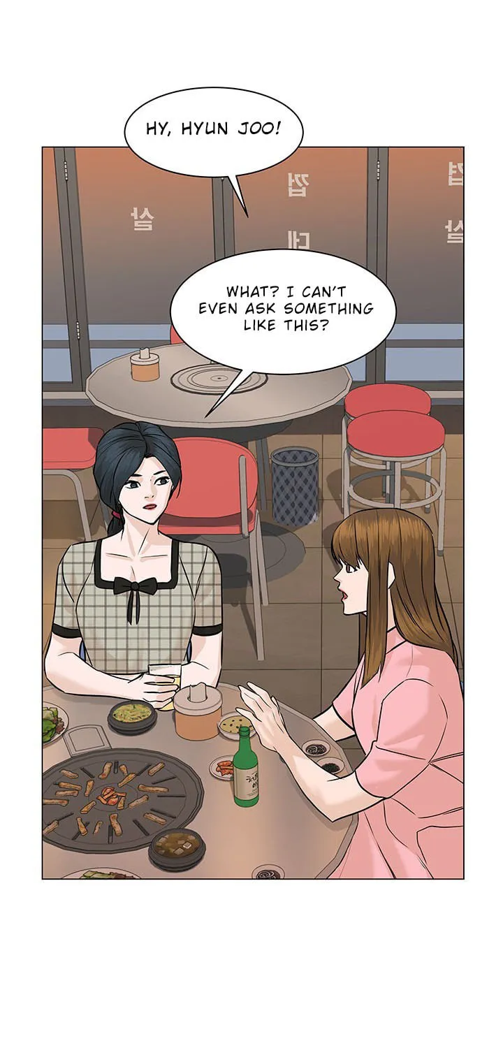 Read From the Grave and Back chapter 54 image 21 on Lezhin