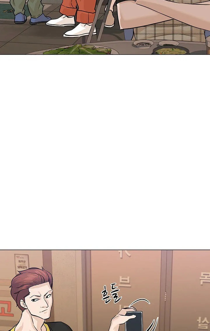 Read From the Grave and Back chapter 54 image 45 on Lezhin