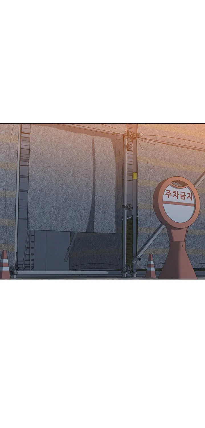Read From the Grave and Back chapter 54 image 67 on Lezhin