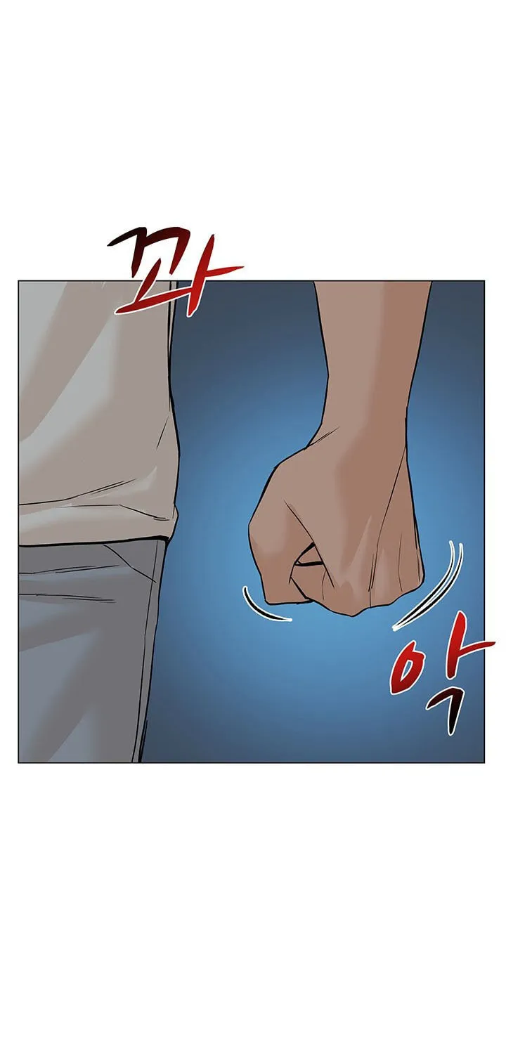 Read From the Grave and Back chapter 54 image 84 on Lezhin