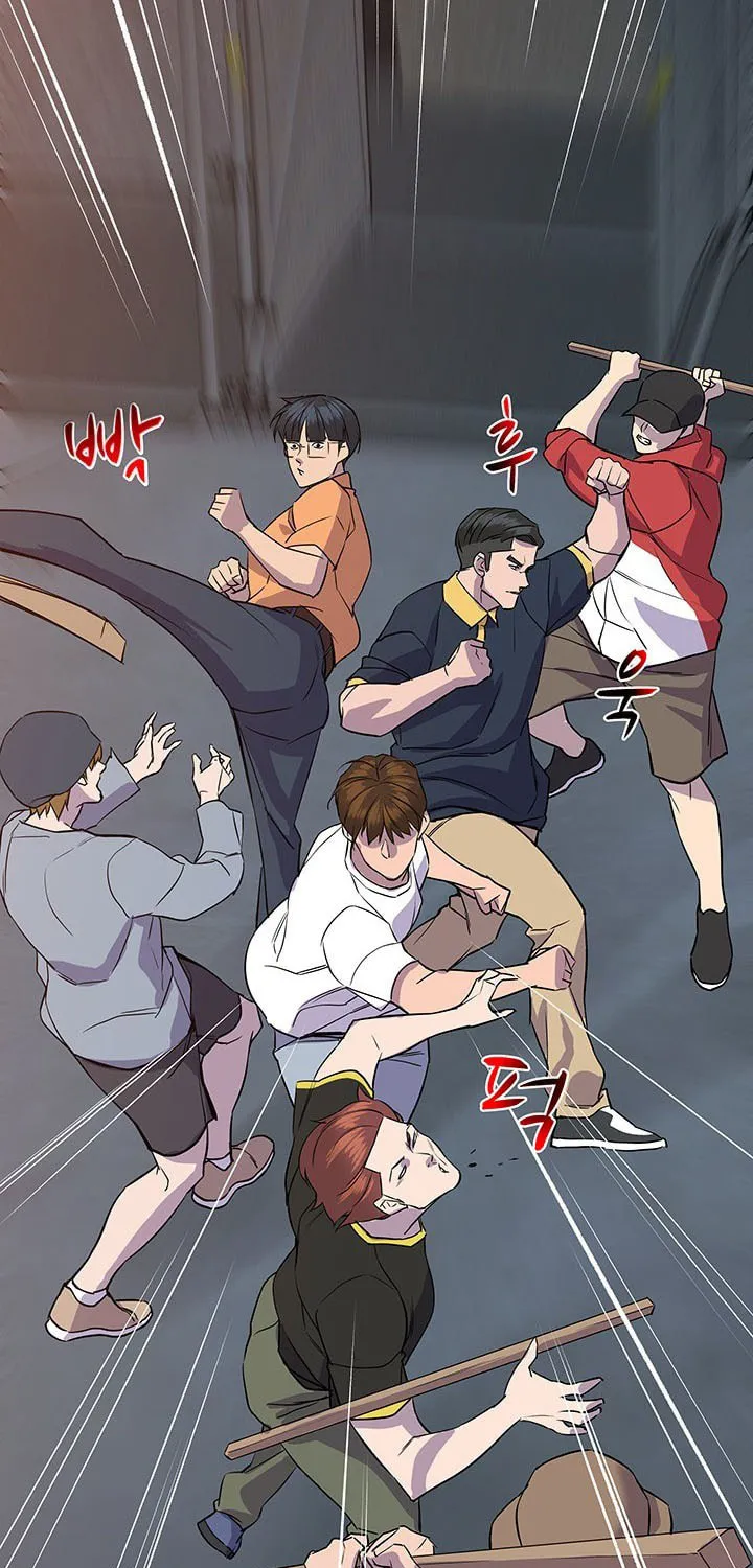 Read From the Grave and Back chapter 55 image 43 on Lezhin