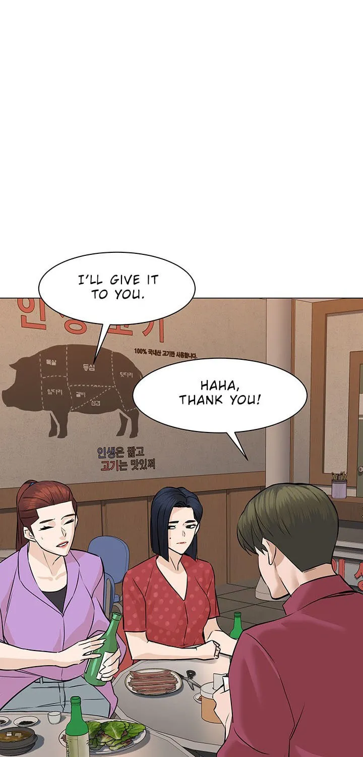 Read From the Grave and Back chapter 56 image 12 on Lezhin