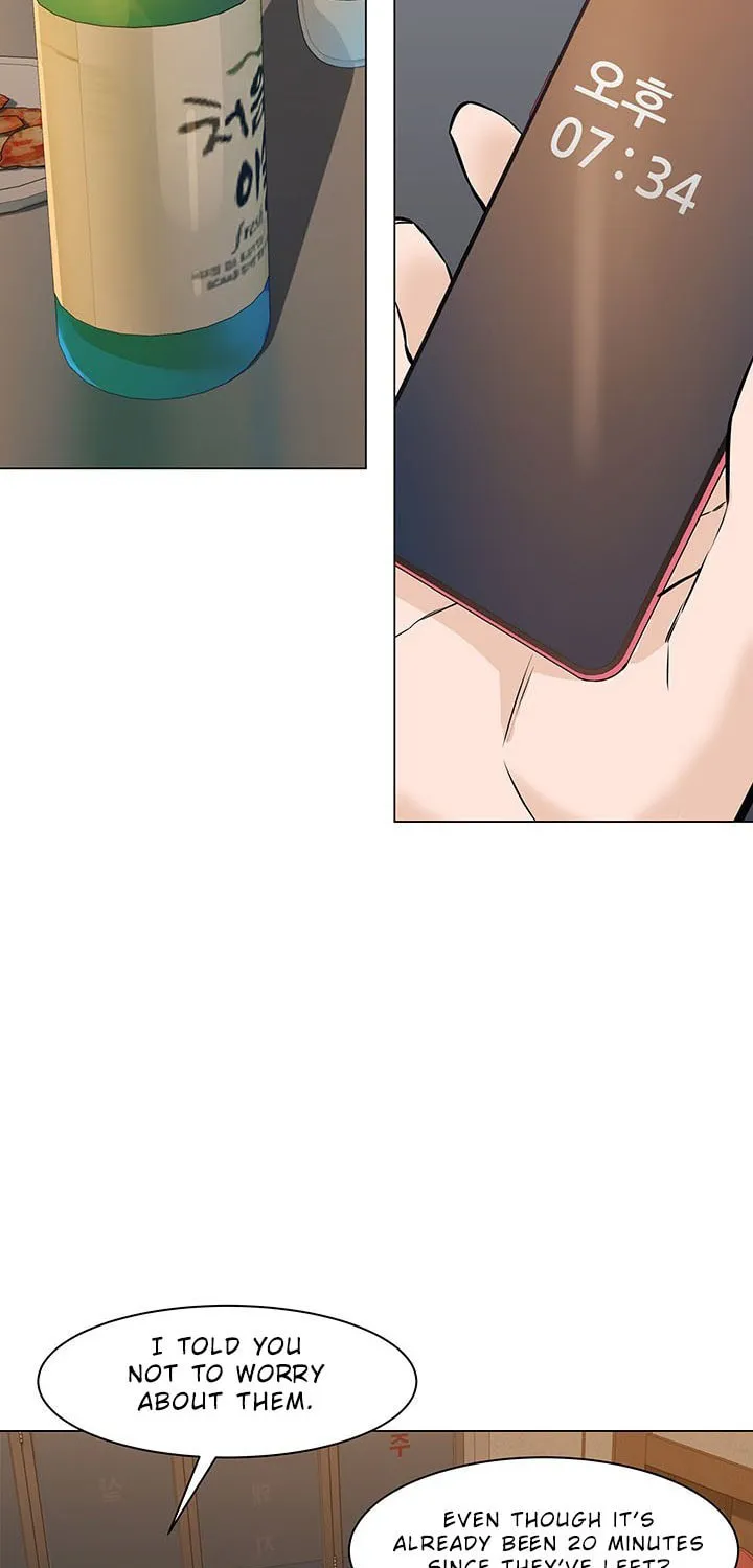 Read From the Grave and Back chapter 56 image 2 on Lezhin
