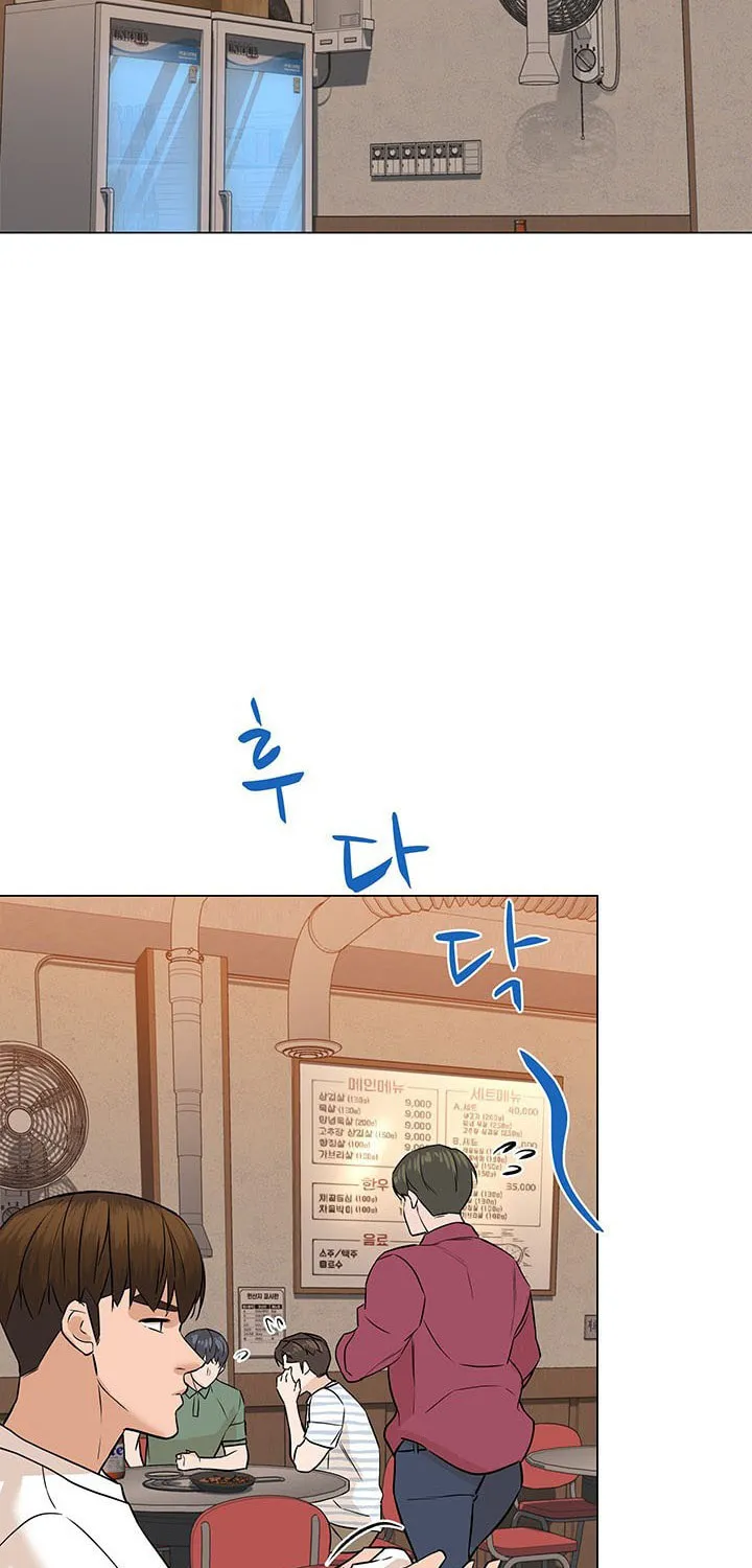 Read From the Grave and Back chapter 56 image 29 on Lezhin