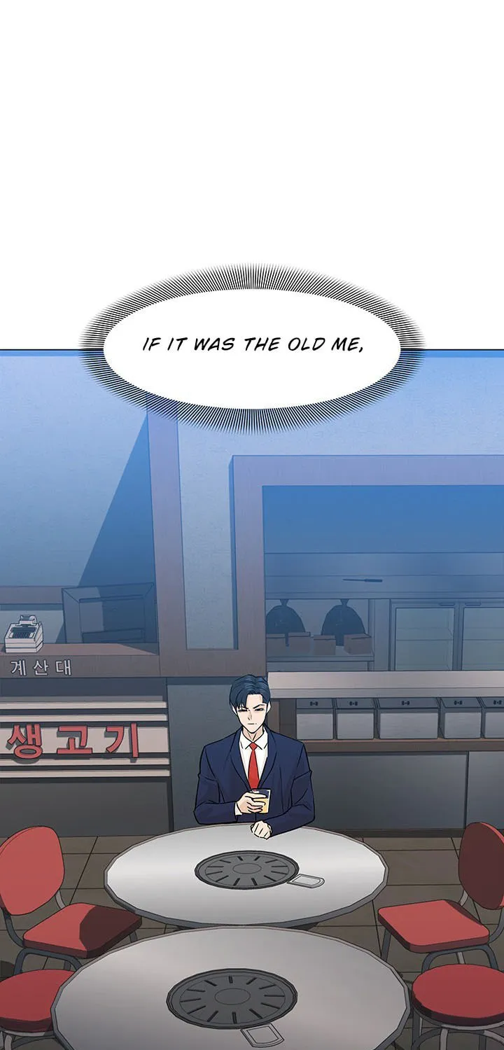 Read From the Grave and Back chapter 56 image 51 on Lezhin
