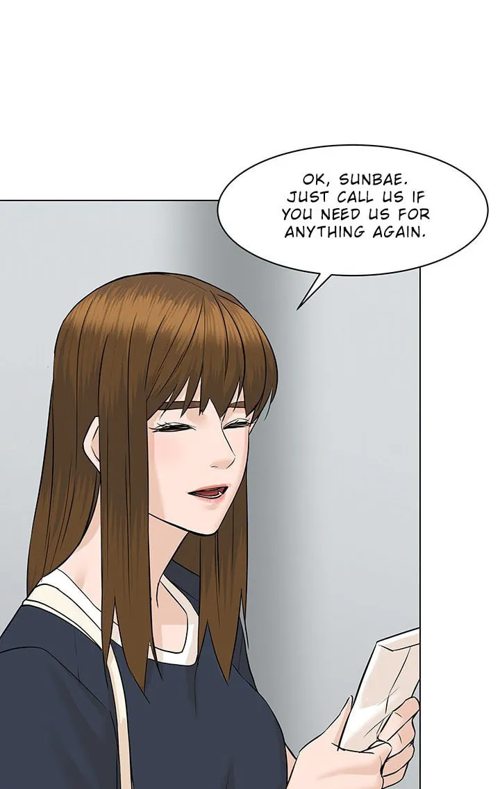 Read From the Grave and Back chapter 58 image 39 on Lezhin