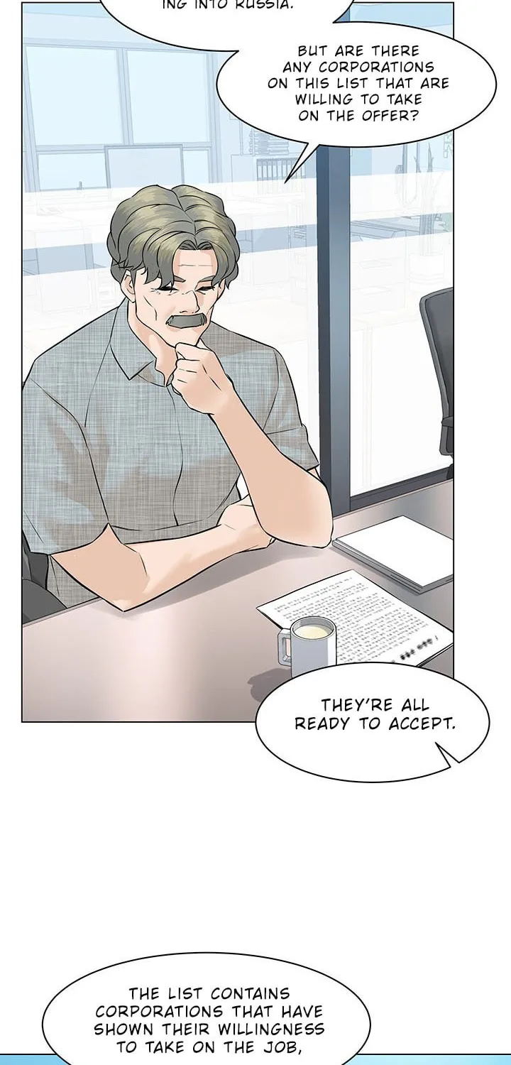 Read From the Grave and Back chapter 58 image 62 on Lezhin