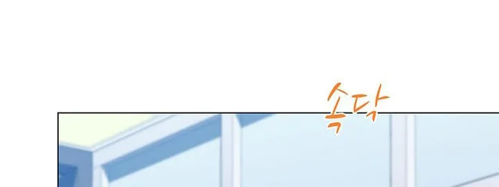 Read From the Grave and Back chapter 59 image 4 on Lezhin