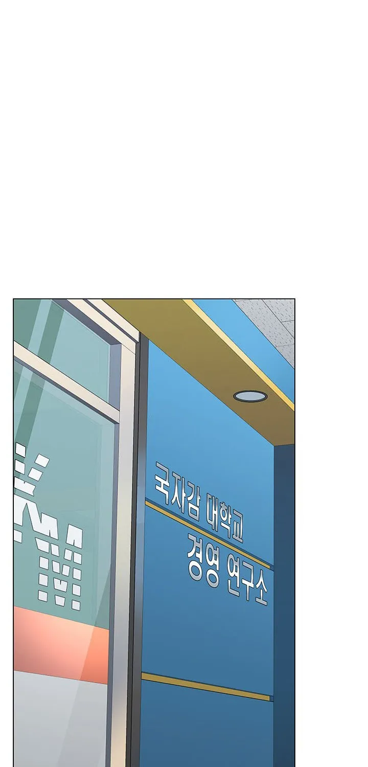 Read From the Grave and Back chapter 59 image 49 on Lezhin