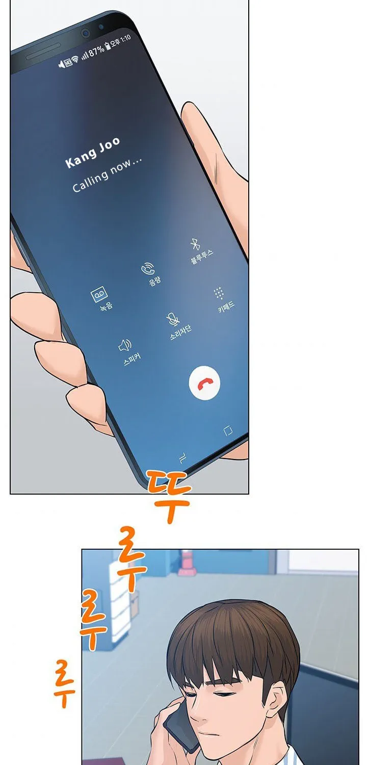 Read From the Grave and Back chapter 59 image 63 on Lezhin