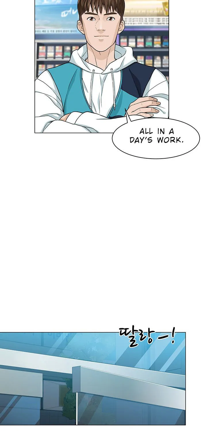 Read From the Grave and Back chapter 6 image 11 on Lezhin