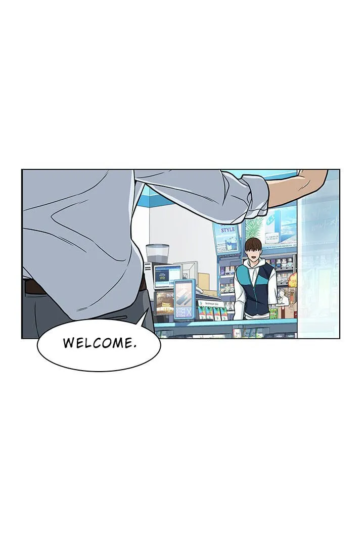 Read From the Grave and Back chapter 6 image 12 on Lezhin