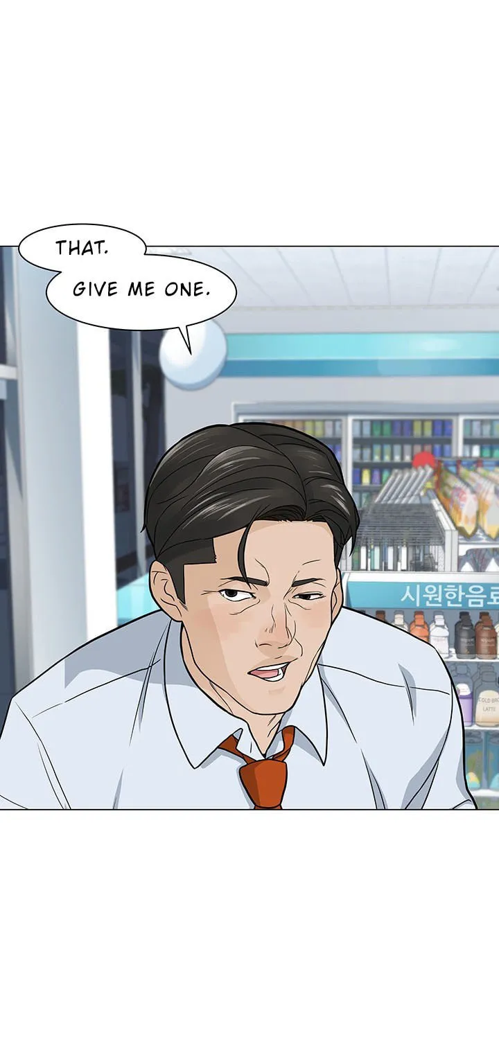 Read From the Grave and Back chapter 6 image 13 on Lezhin