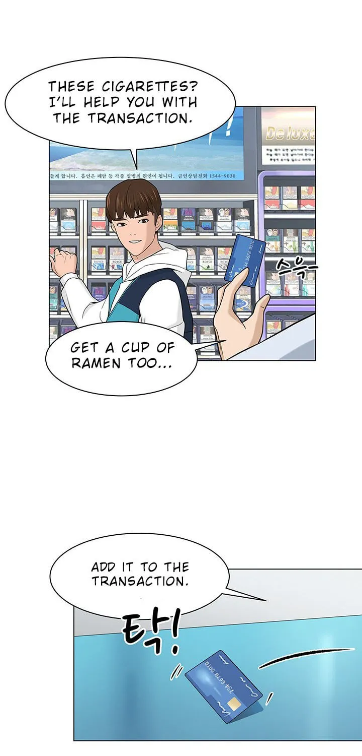 Read From the Grave and Back chapter 6 image 14 on Lezhin