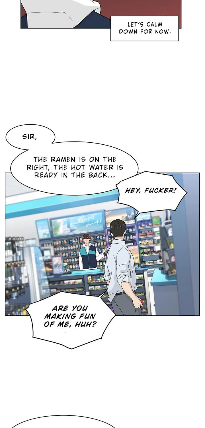 Read From the Grave and Back chapter 6 image 19 on Lezhin