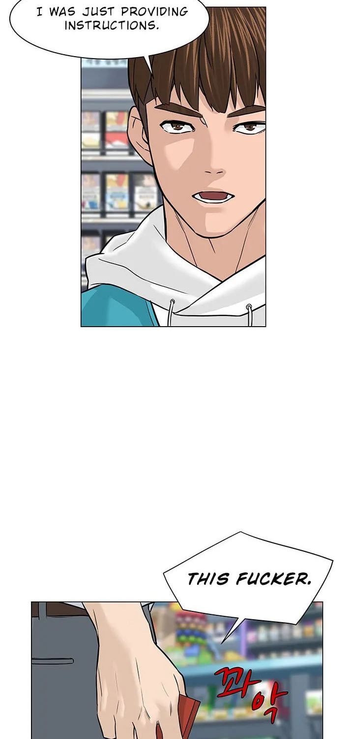 Read From the Grave and Back chapter 6 image 20 on Lezhin
