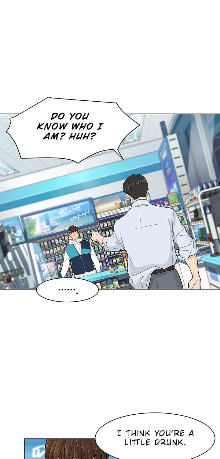 Read From the Grave and Back chapter 6 image 25 on Lezhin