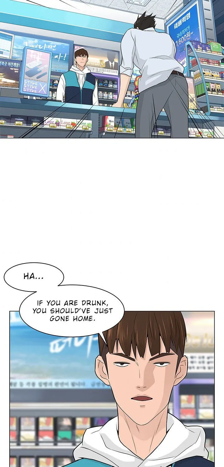 Read From the Grave and Back chapter 6 image 29 on Lezhin