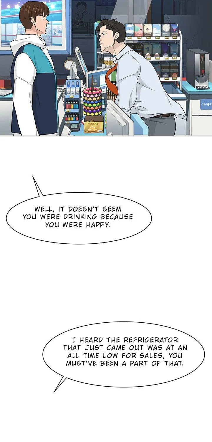 Read From the Grave and Back chapter 6 image 32 on Lezhin