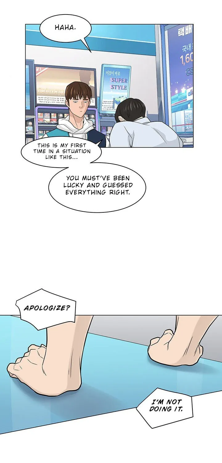 Read From the Grave and Back chapter 6 image 38 on Lezhin