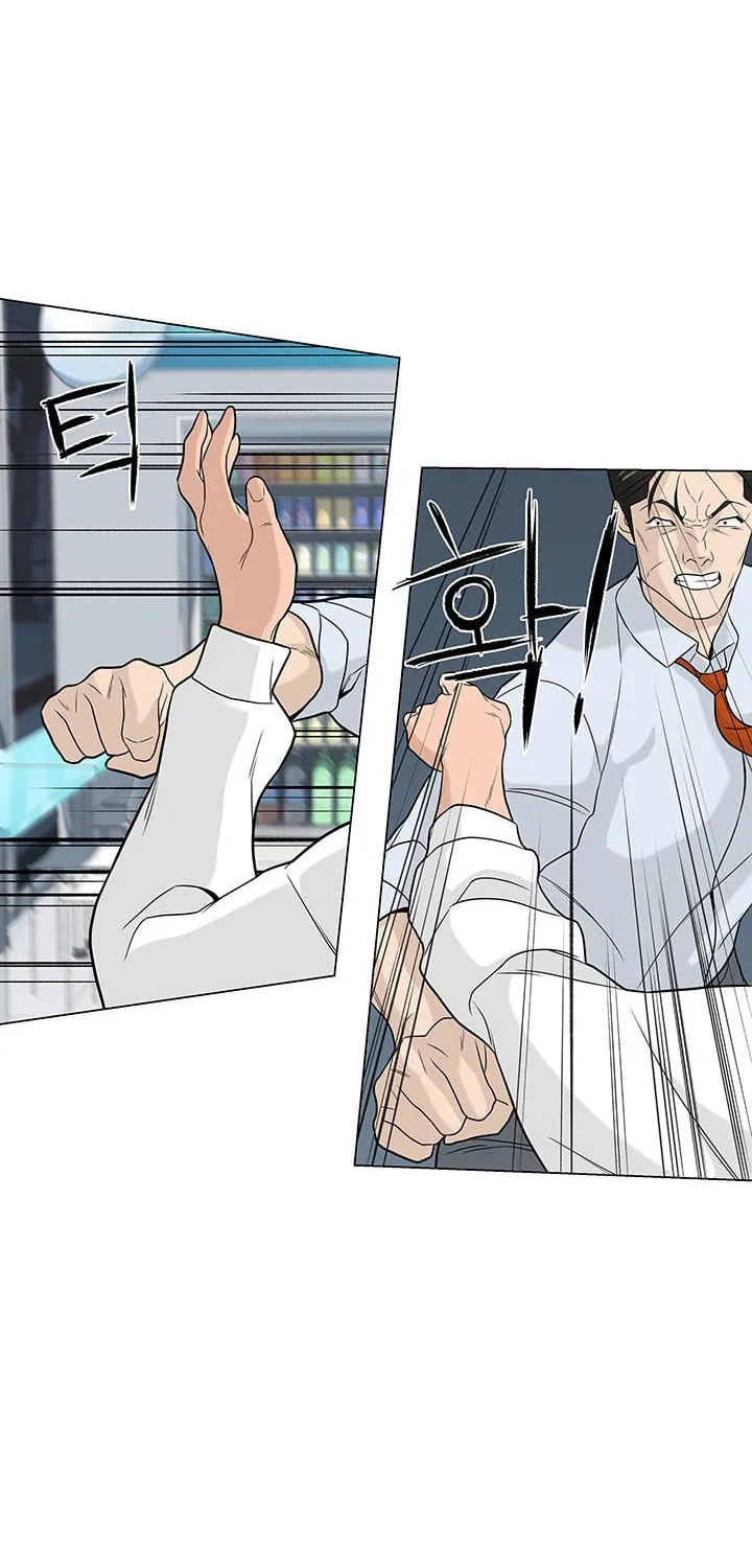 Read From the Grave and Back chapter 6 image 41 on Lezhin