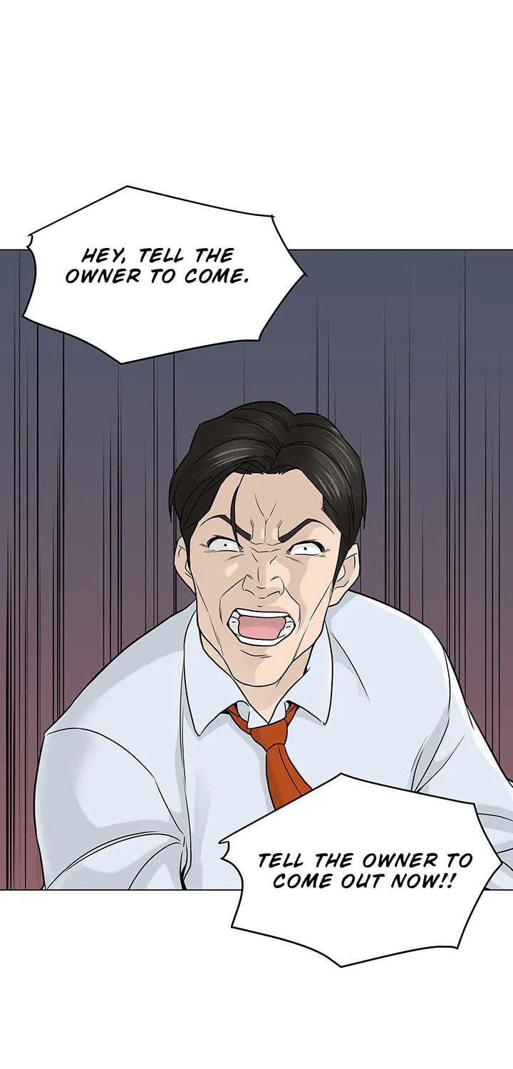 Read From the Grave and Back chapter 6 image 47 on Lezhin