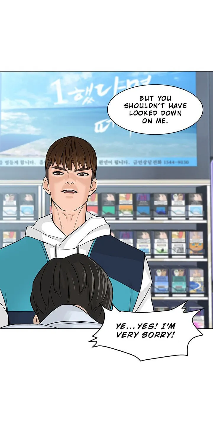 Read From the Grave and Back chapter 6 image 56 on Lezhin