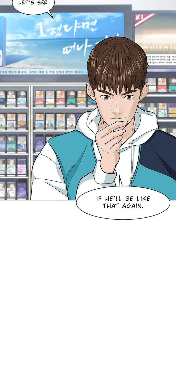 Read From the Grave and Back chapter 6 image 7 on Lezhin