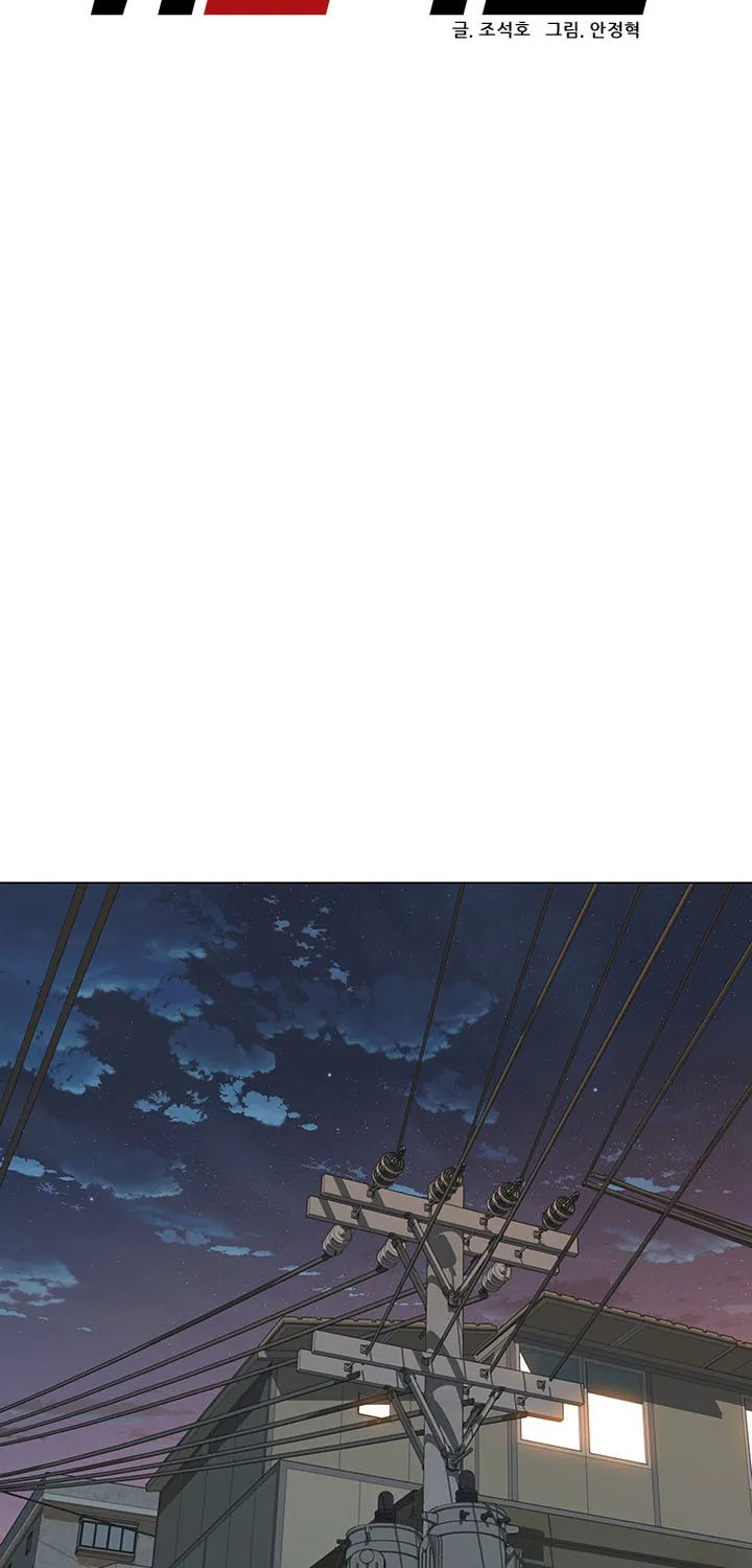 Read From the Grave and Back chapter 60 image 26 on Lezhin