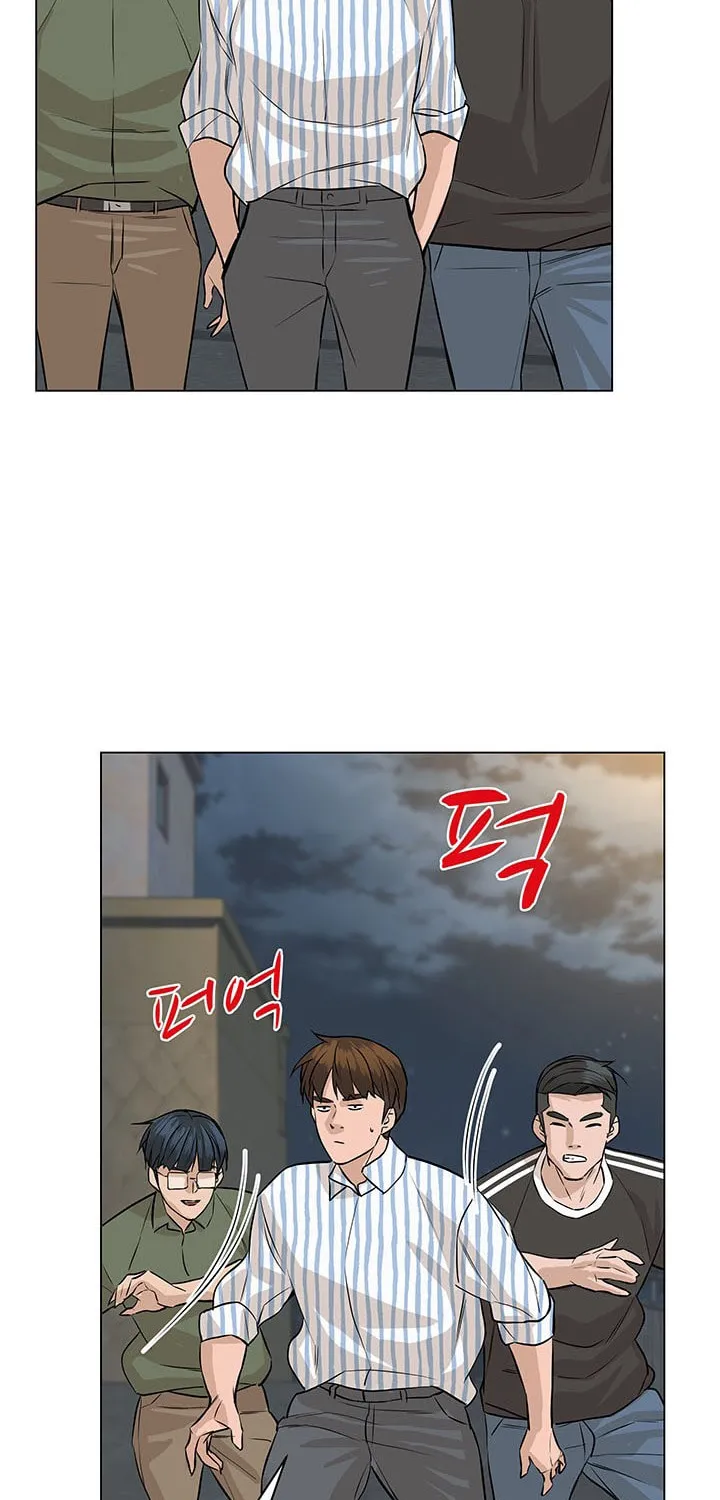 Read From the Grave and Back chapter 61 image 102 on Lezhin