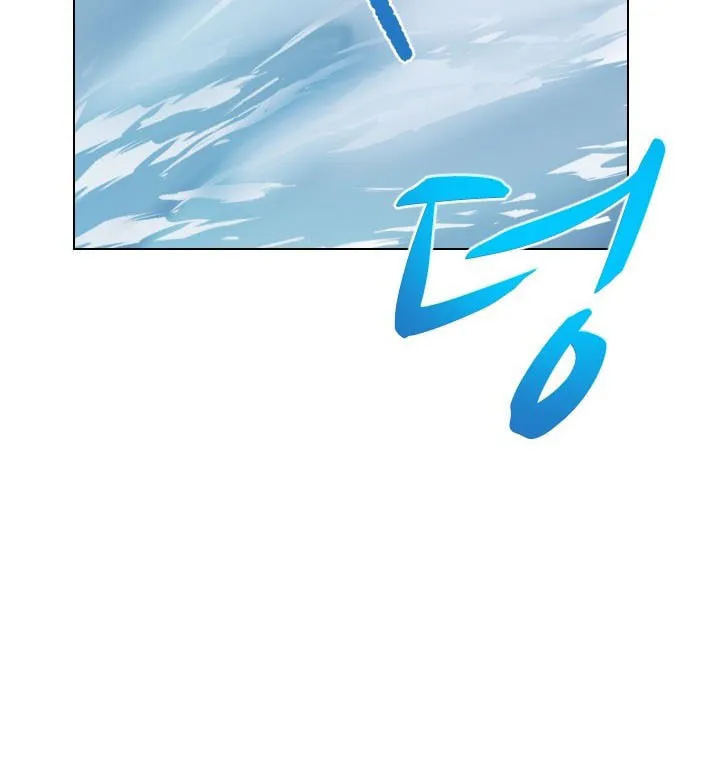 Read From the Grave and Back chapter 62 image 68 on Lezhin