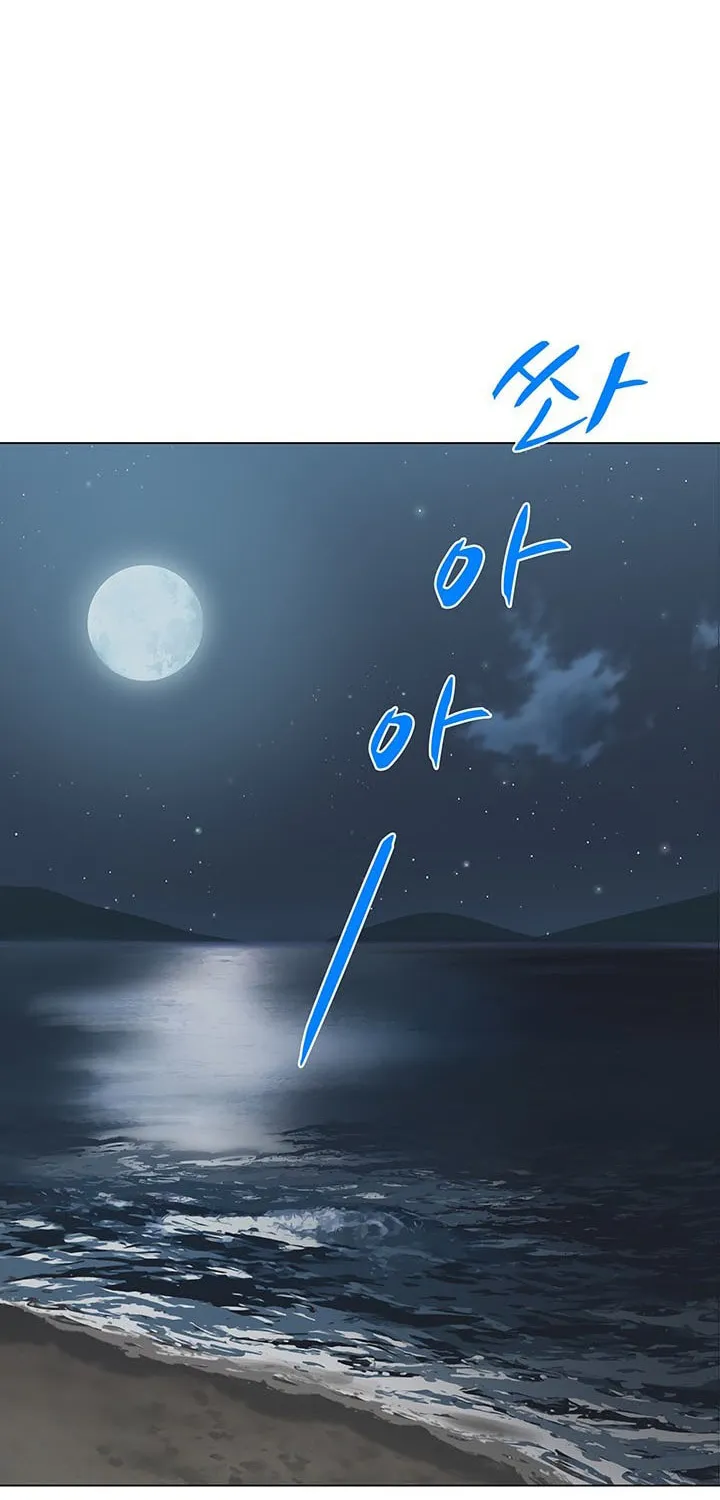 Read From the Grave and Back chapter 63 image 1 on Lezhin