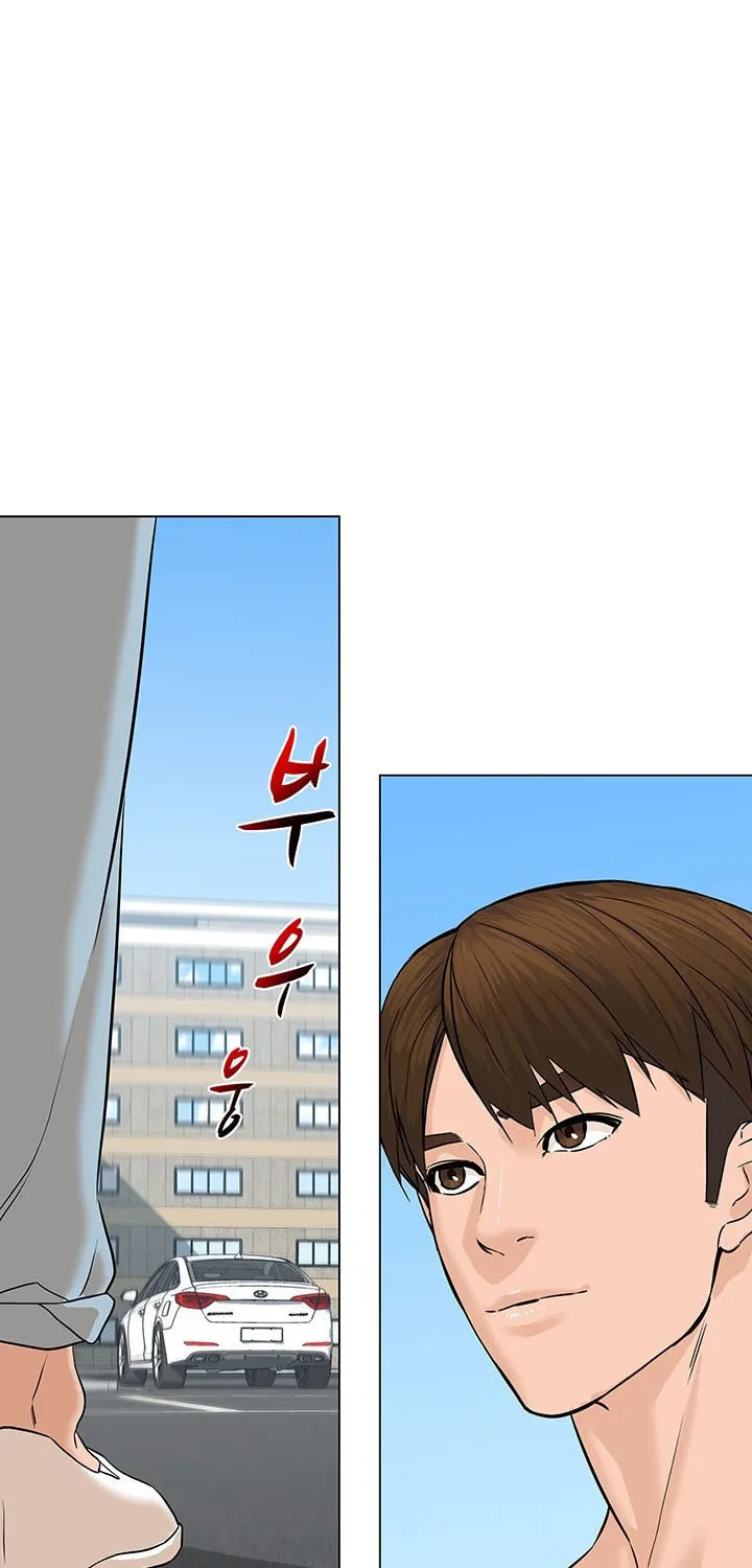 Read From the Grave and Back chapter 63 image 43 on Lezhin