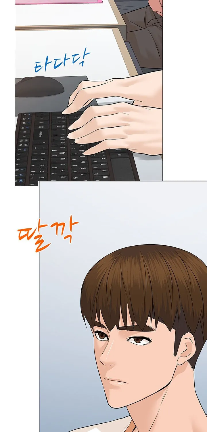 Read From the Grave and Back chapter 65 image 32 on Lezhin