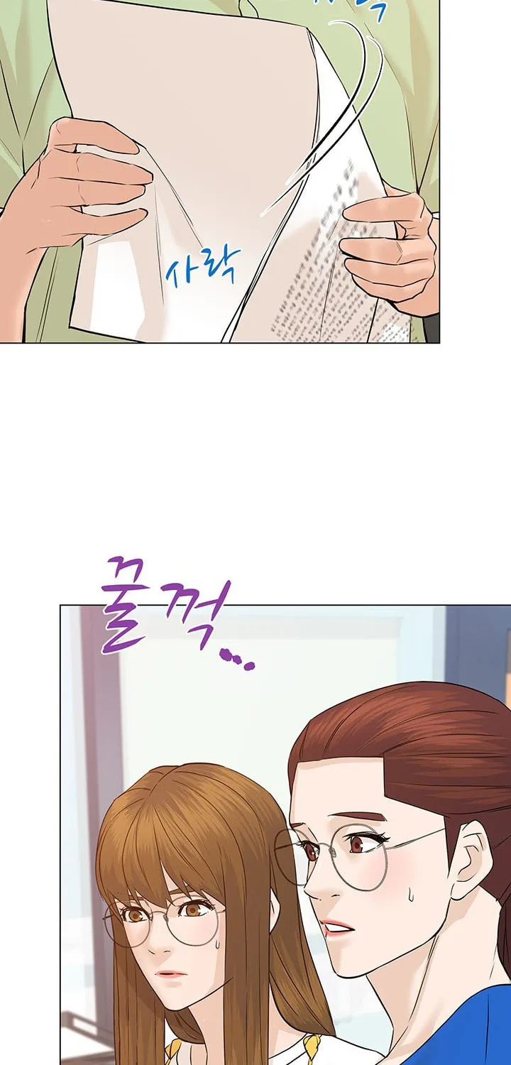 Read From the Grave and Back chapter 65 image 44 on Lezhin