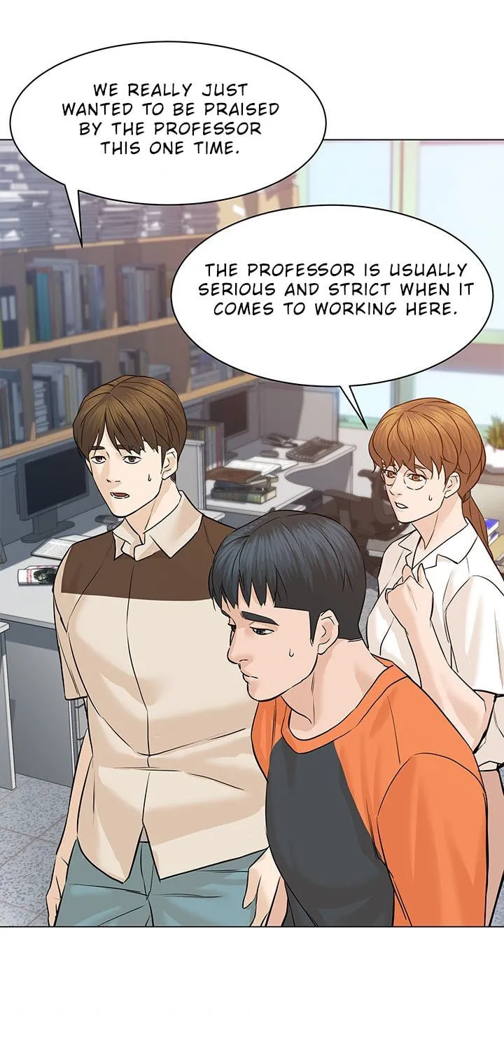 Read From the Grave and Back chapter 66 image 66 on Lezhin
