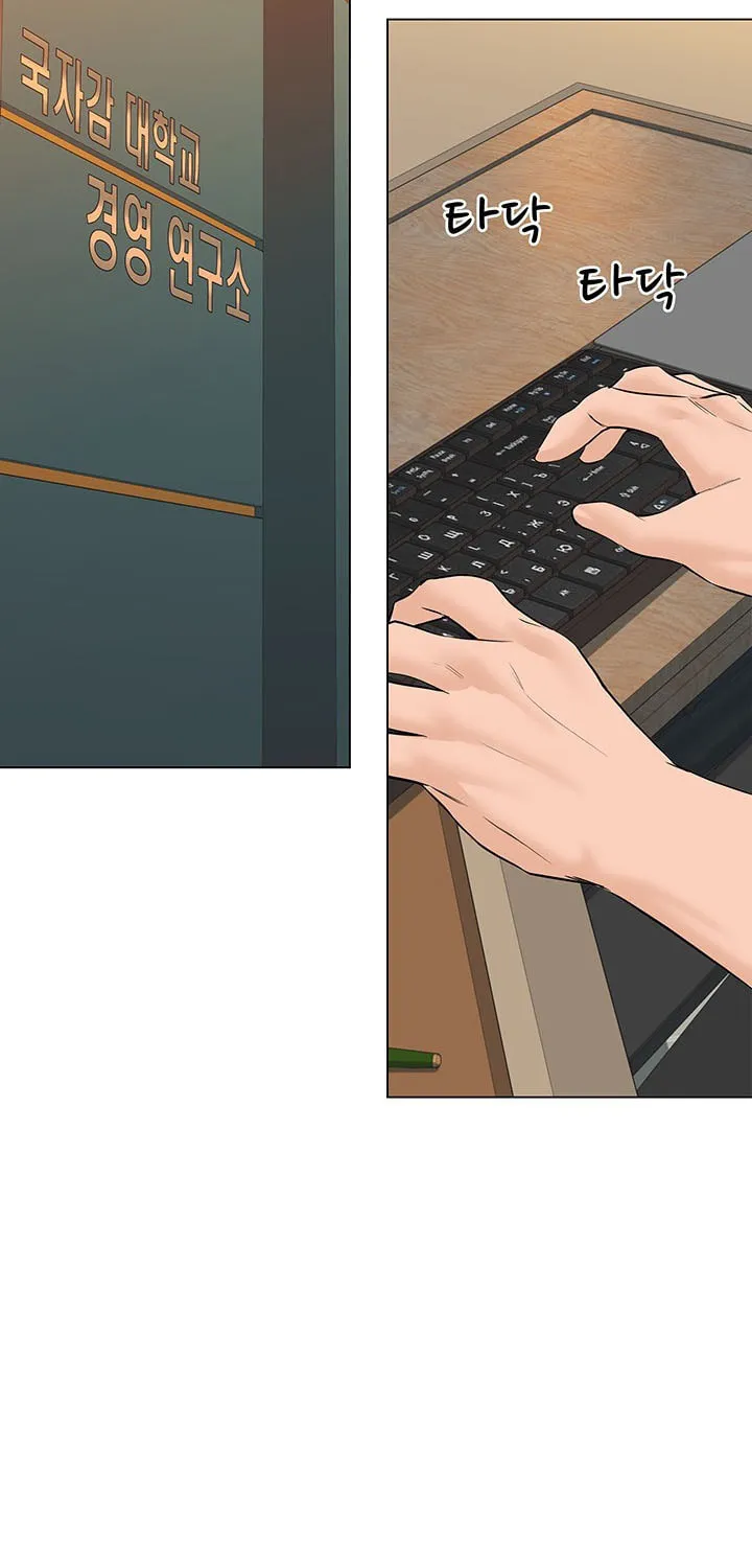 Read From the Grave and Back chapter 67 image 93 on Lezhin
