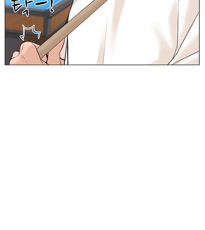 Read From the Grave and Back chapter 68 image 5 on Lezhin