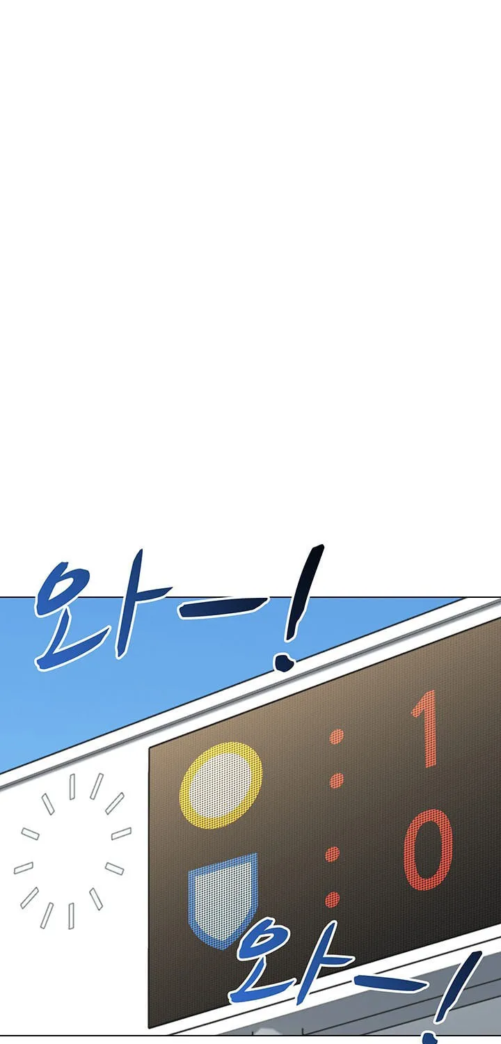 Read From the Grave and Back chapter 68 image 98 on Lezhin