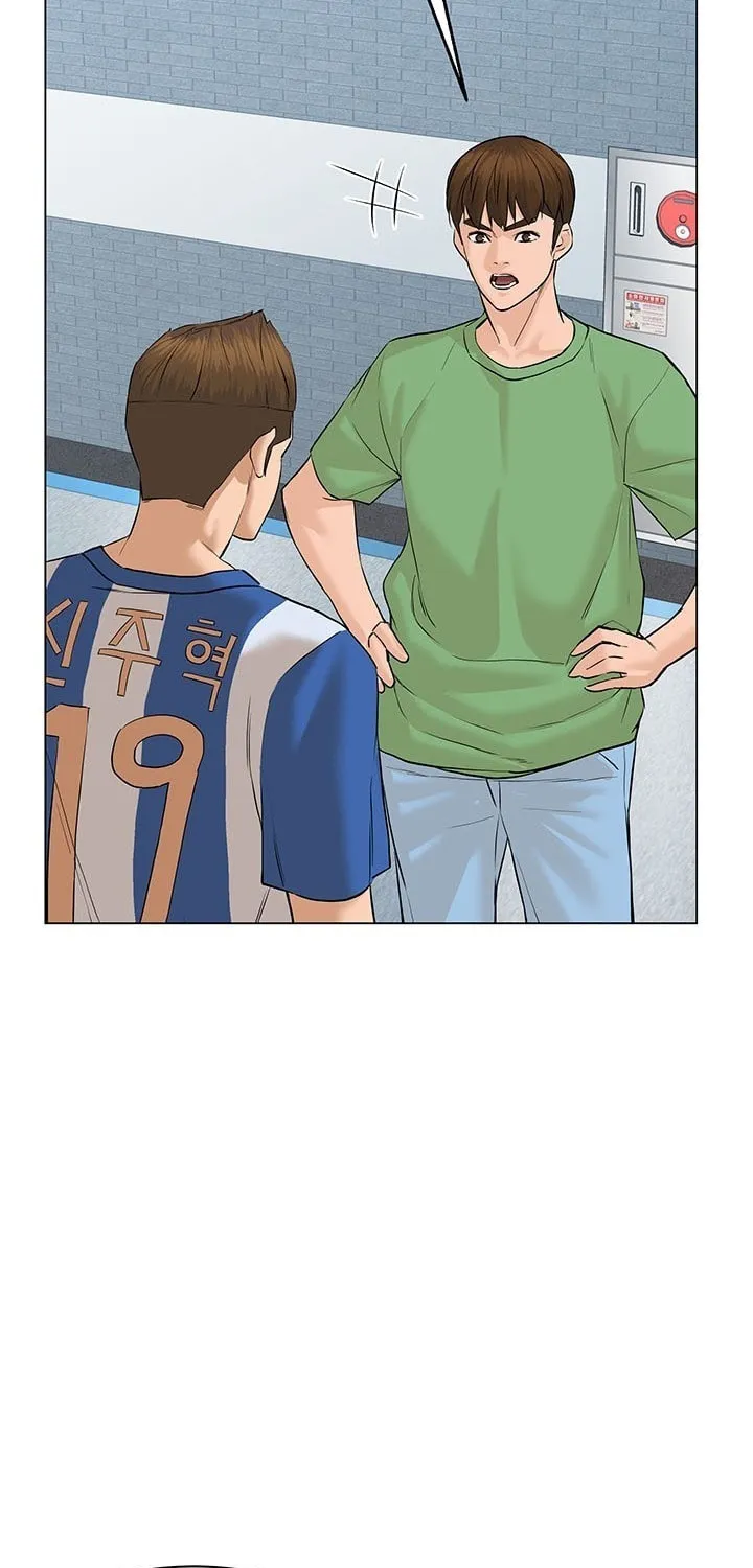 Read From the Grave and Back chapter 69 image 4 on Lezhin