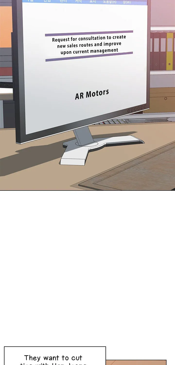 Read From the Grave and Back chapter 69 image 63 on Lezhin