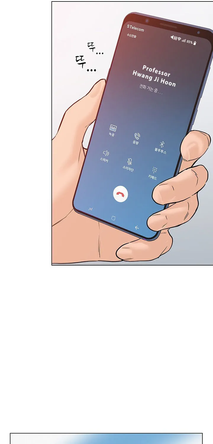 Read From the Grave and Back chapter 69 image 67 on Lezhin