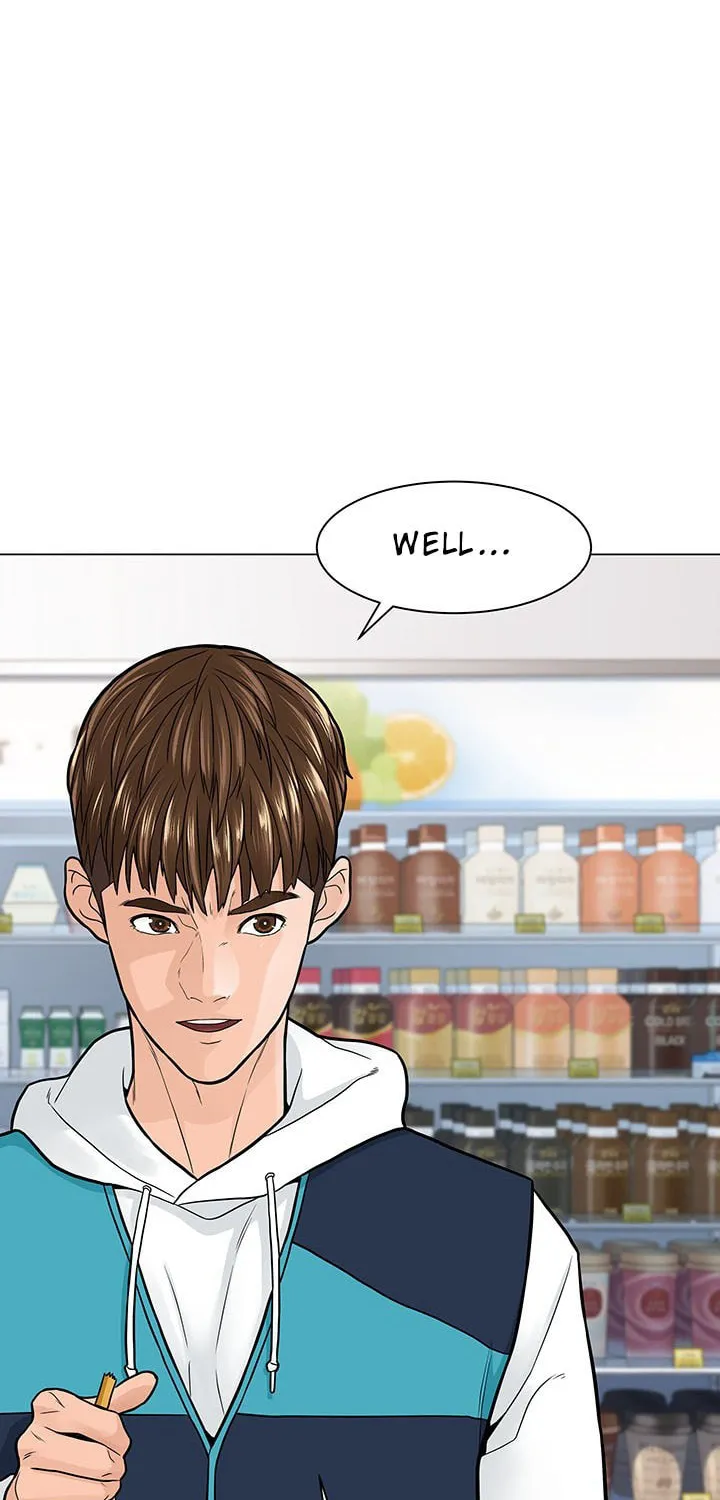 Read From the Grave and Back chapter 7 image 10 on Lezhin